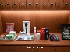 -普拉达游泳健身(水湾1979店)