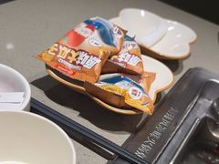 -海底捞火锅(宇飞大厦店)