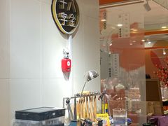 -十八字金·银饰·拼豆·开蚌DIY(魏公芳华里店)