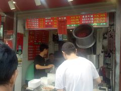 -老广州牛杂(深圳白石洲总店)