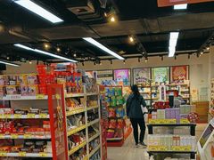 -好特卖HotMaxx(杭州滨江宝龙城店)