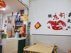 用餐区-桔子海鲜烧烤大排档(台东店)