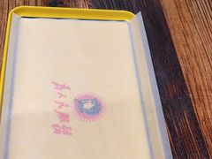 -金玲珑串道(石鼓路店)