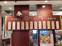-熙盛源(滨湖万达店)
