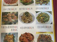 -合力居·生记路边鸡(北京路店)