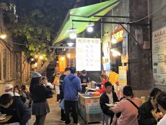 -陈添記·祖傳爽鱼皮·西关老字号(广州首店)