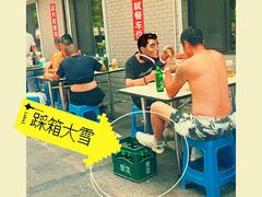 -白鹤大冷面