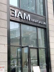 -3AM HAIR SALON染发接发