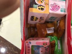 -海底捞火锅(德辉广场店)