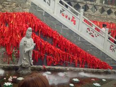 -天龙八部武侠城