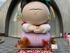 -上海尚嘉中心