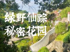 -鼓浪屿