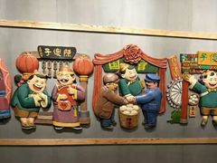 -陈傻子餐厅(世纪都会店)