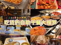-济南鲁能贵和洲际酒店-第六层自助餐厅