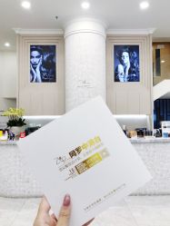 -Zip概念美发