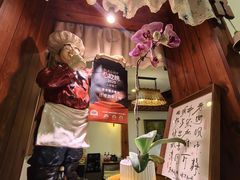 -老井俄式餐厅
