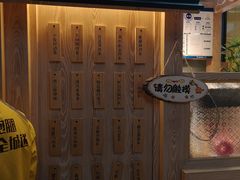 -厝内小眷村(西单大悦城店)