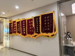 -爱帝宫月子中心·成都概念院