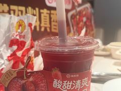 -海底捞火锅(外滩店)