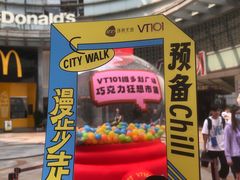 -VT101维多利广场