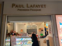 -Paul Lafayet(K11 Art Mall店)
