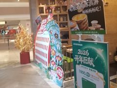 -亚马逊蒸汽活海鲜自助(LCM置汇旭辉广场店)