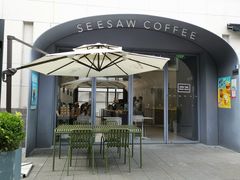 -Seesaw Coffee(上生新所店)