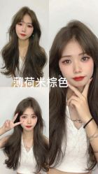 -藤野造型烫发染发