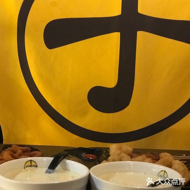 潮汕小吃|| 正宗的潮汕夜豆浆