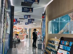 -极光口腔·矫正种植修复(锦江院区)