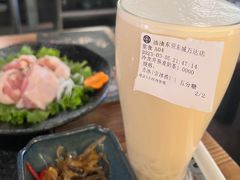 -湊湊火锅·茶憩(东城万达店)