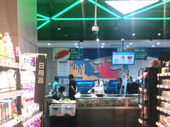 -盒马鲜生(领丰汇店)