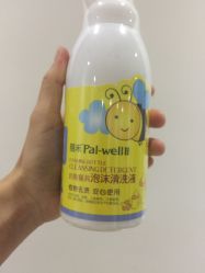 -孩子王童乐园(淮安万达店)