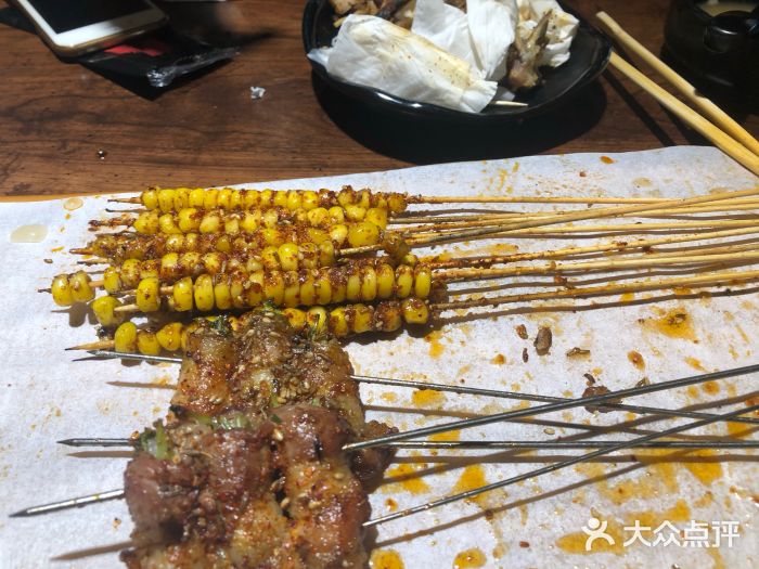 串玖郎绿色串吧(丽晶公馆店)图片