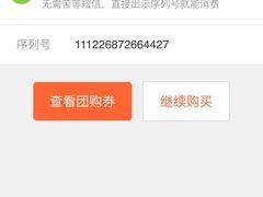 -肯德基(龙之梦购物中心店)