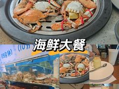 -仙螺岛海鲜自助餐厅(总店)