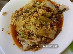 -品四川(重庆路店)