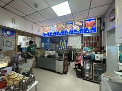 -白老大羊杂碎稍麦