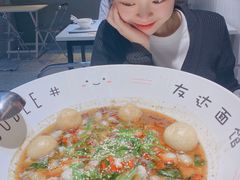 -友达面馆(广州总店)