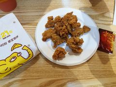 -尊宝比萨(空港国际店)