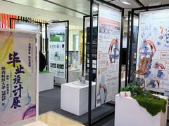 -CityOn熙地港（西安）购物中心