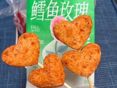 -绝味鸭脖(万科金域学府店)