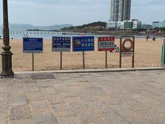 -青岛第二海水浴场