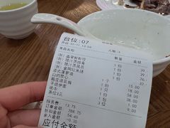 -富豪酒家(正大广场店)