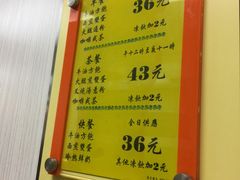 -澳洲牛奶公司(佐敦店)