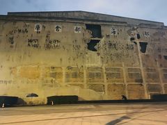 -上海四行仓库抗战纪念馆