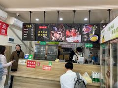 -乔伯凉面(白沙路店)