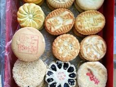 -北京稻香村(花市店)