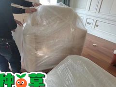 -上海跃迁搬场公司 日式搬家