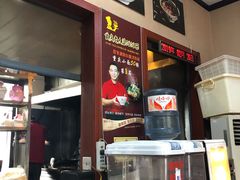 -秦云老太婆摊摊面(磁器口店)